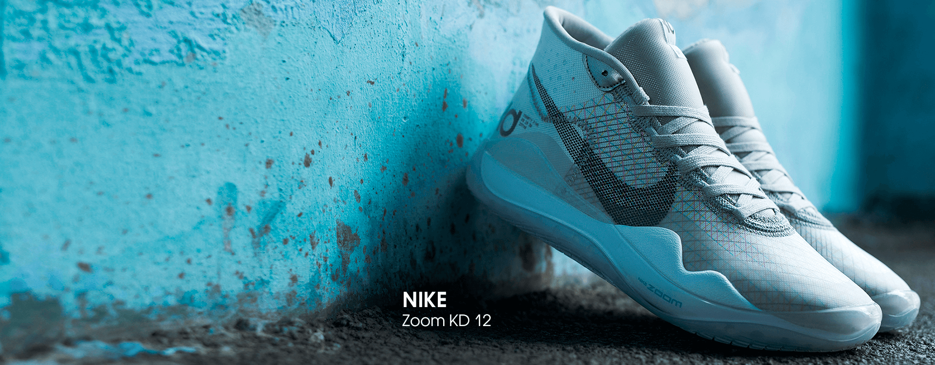 Баскетбольные кроссовки Nike Zoom KD 12