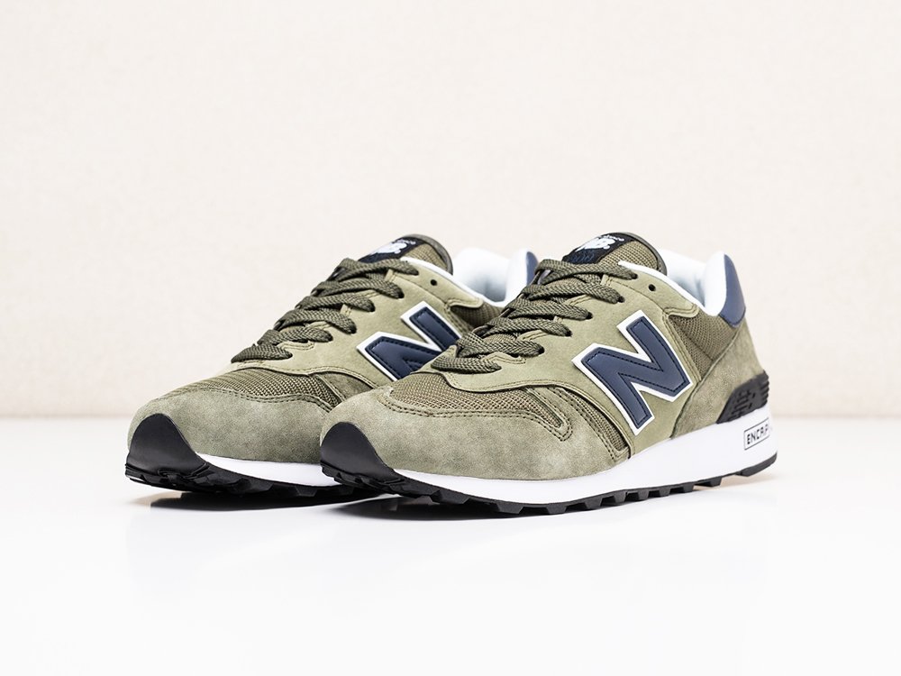 new balance jp3