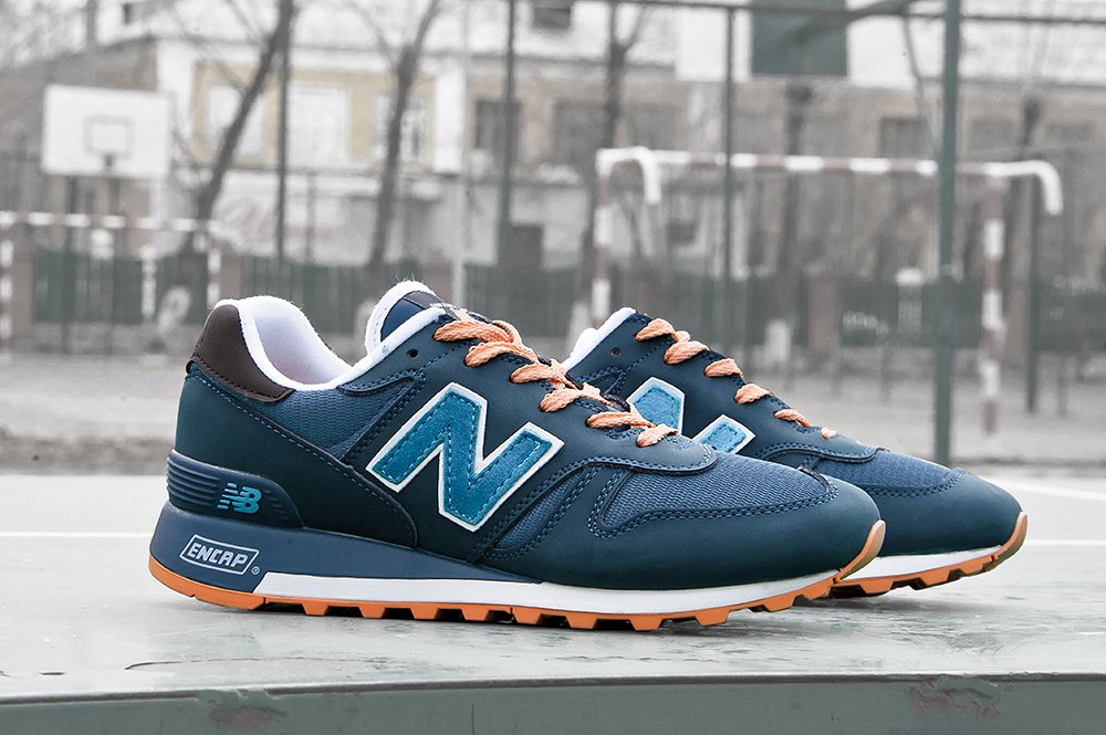 New balance577 store