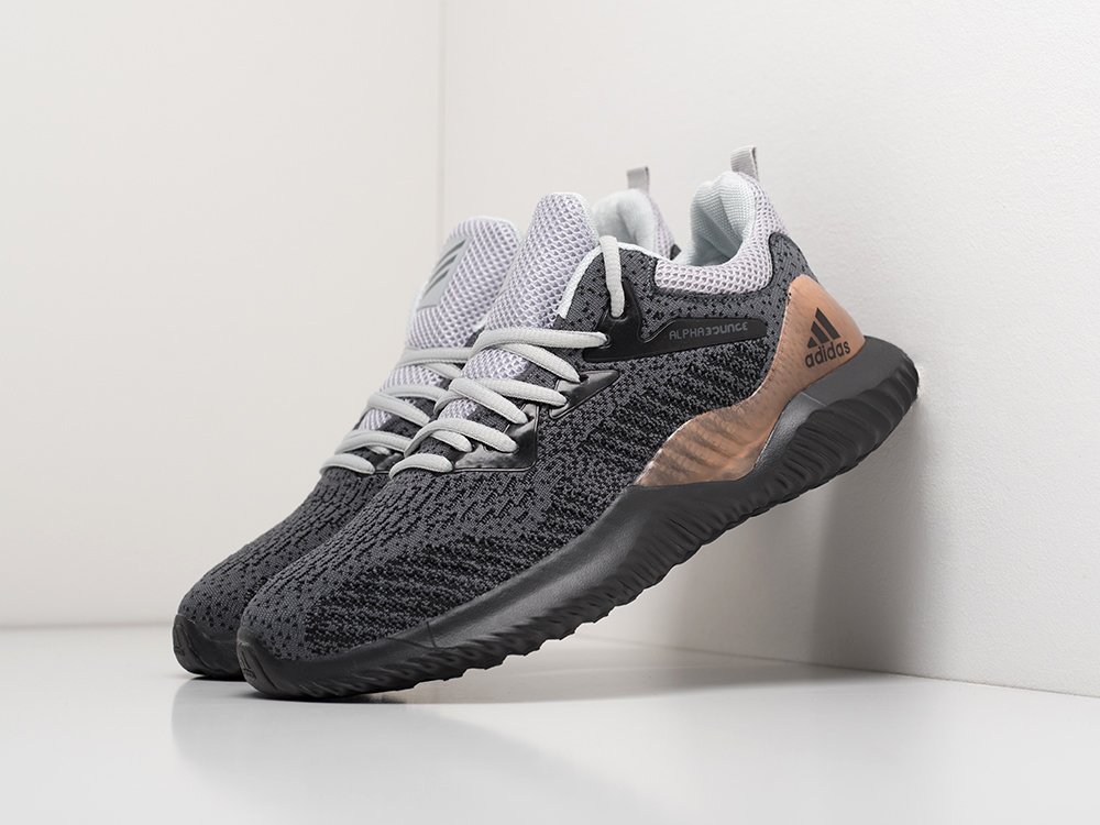 Adidas alphabounce store beyond gray