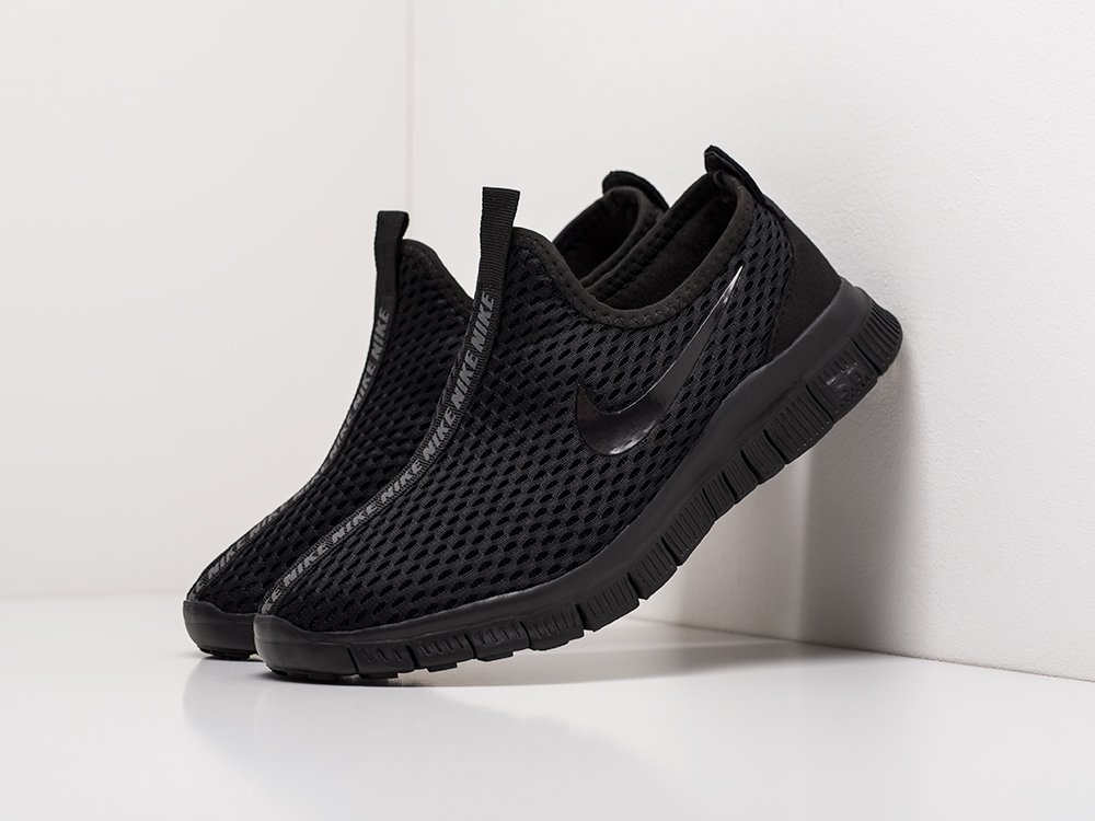 Nike free 5.0 herren weiß online