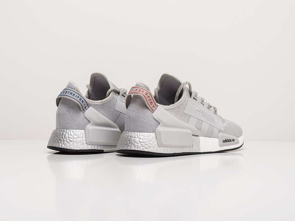 Nmd r1 v2 store grey