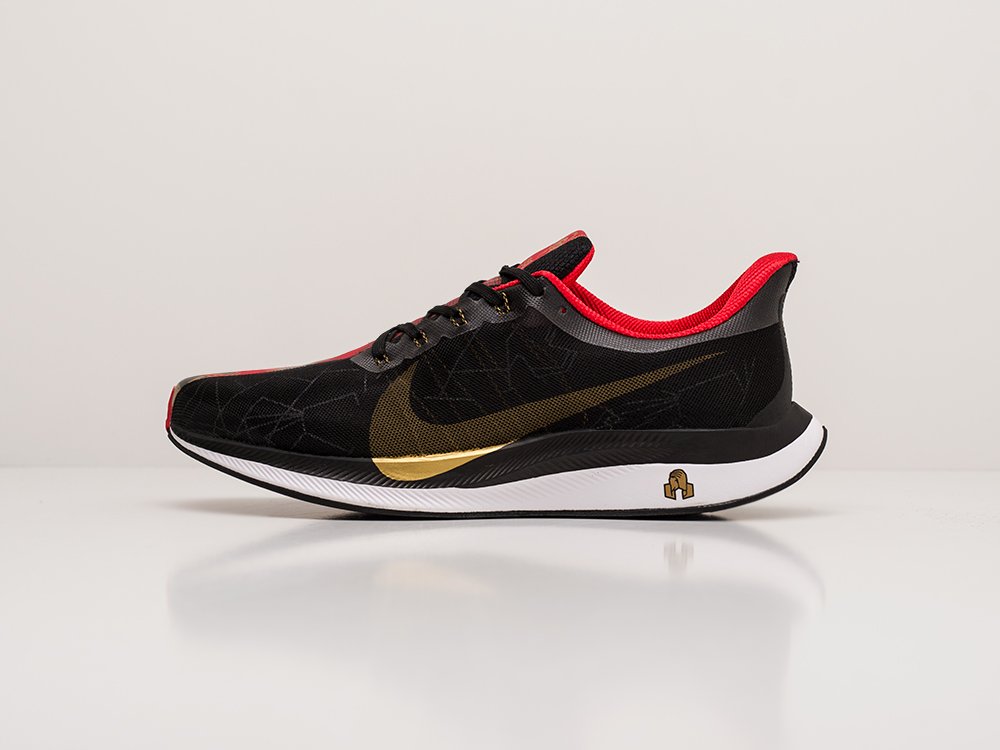 Nike turbo 35 new arrivals