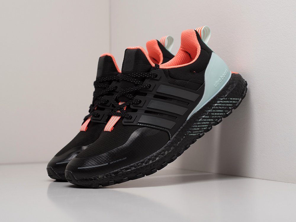 Sneaker adidas ultra boost online