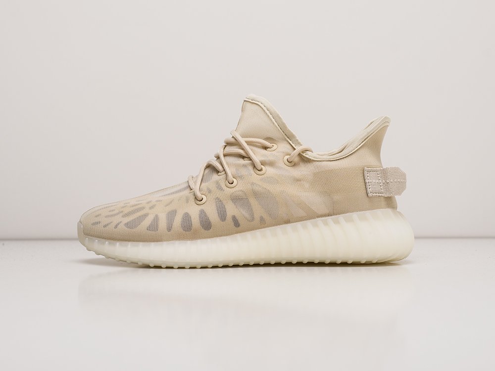 Yeezy boost clearance 5 beige