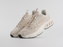 nike air max 200 flyknit sale