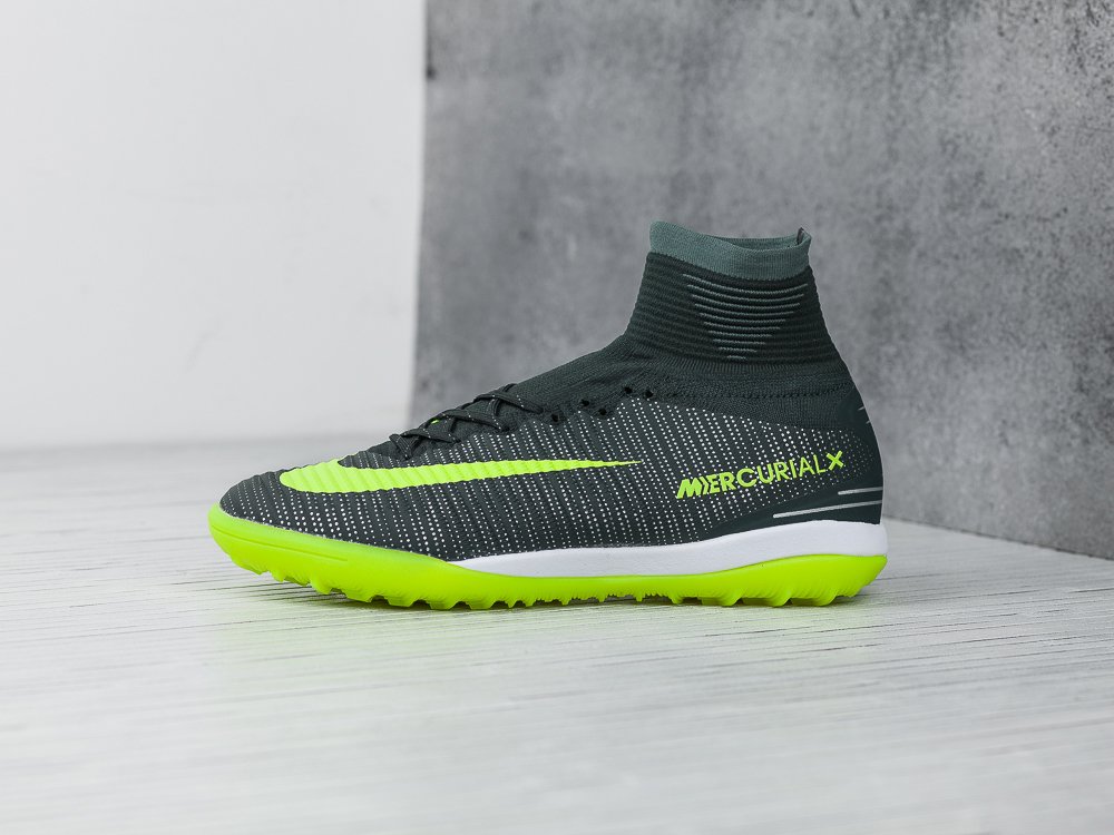 NIke MercurialX Proximo II CR7 TF