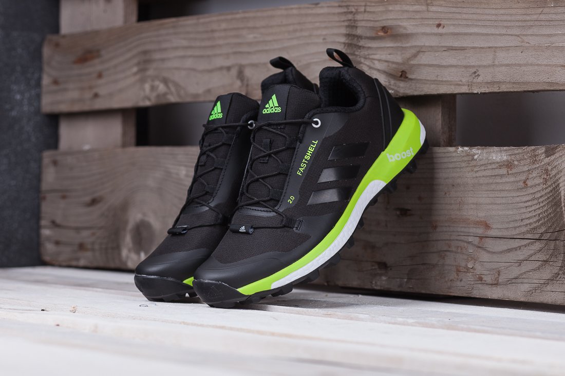 Adidas store fastshell 2.0