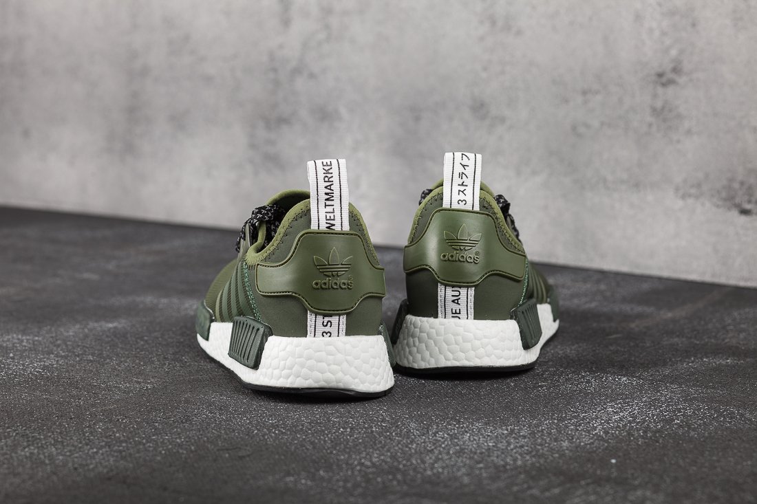 Green nmd outlet