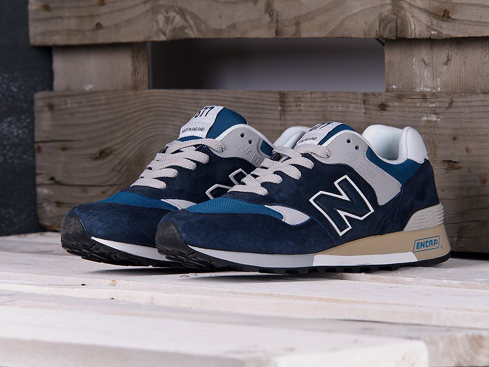 New balance 577 donne marrone online