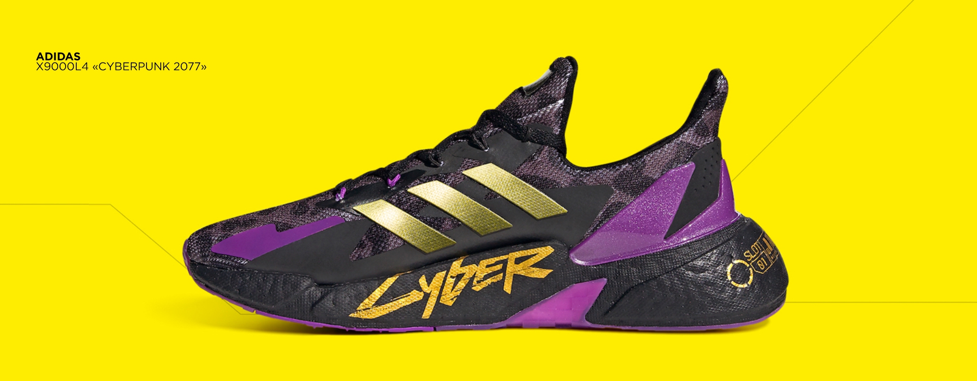 кроссовки adidas cyberpunk купить фото 11