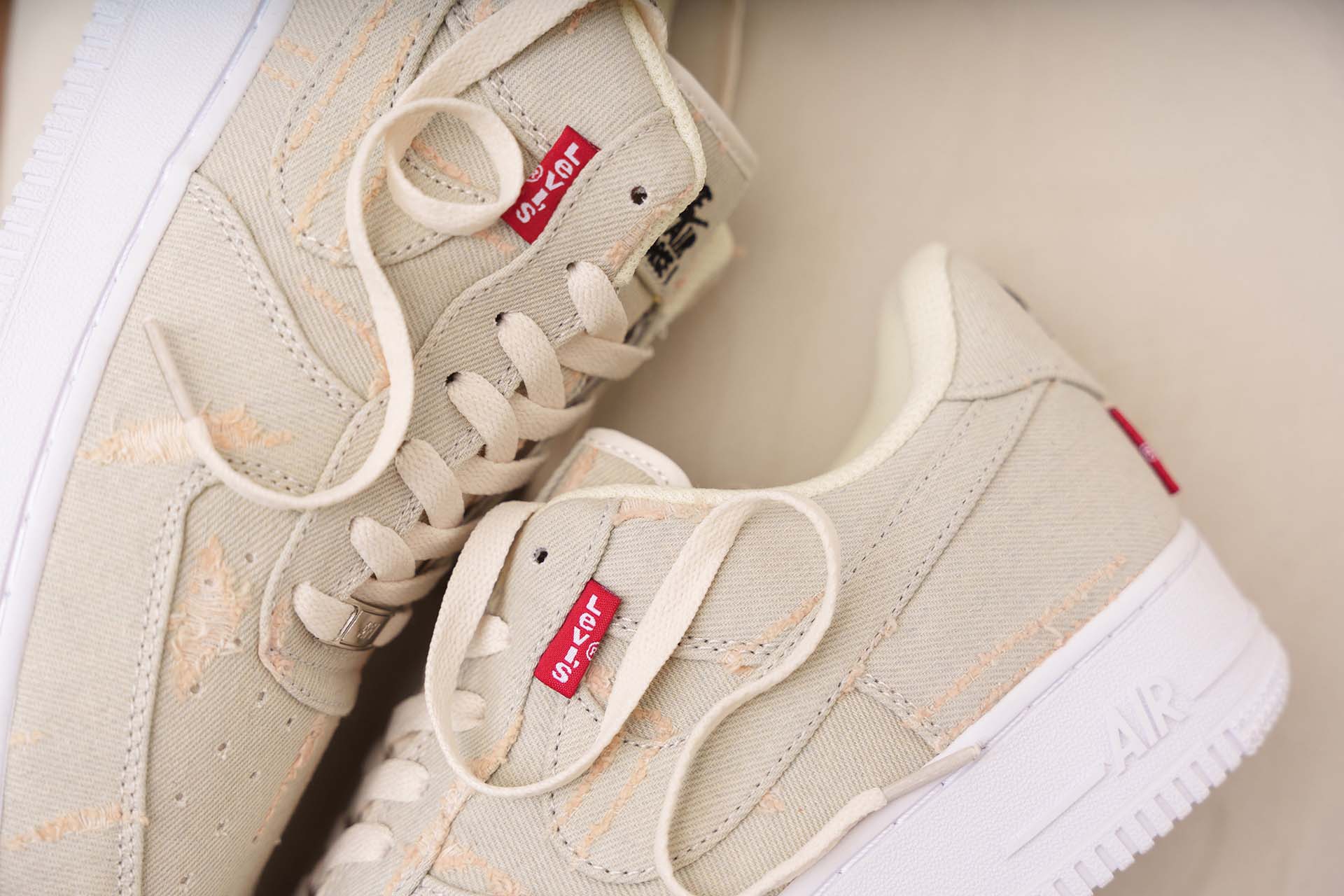 Air force 1 levi's best sale