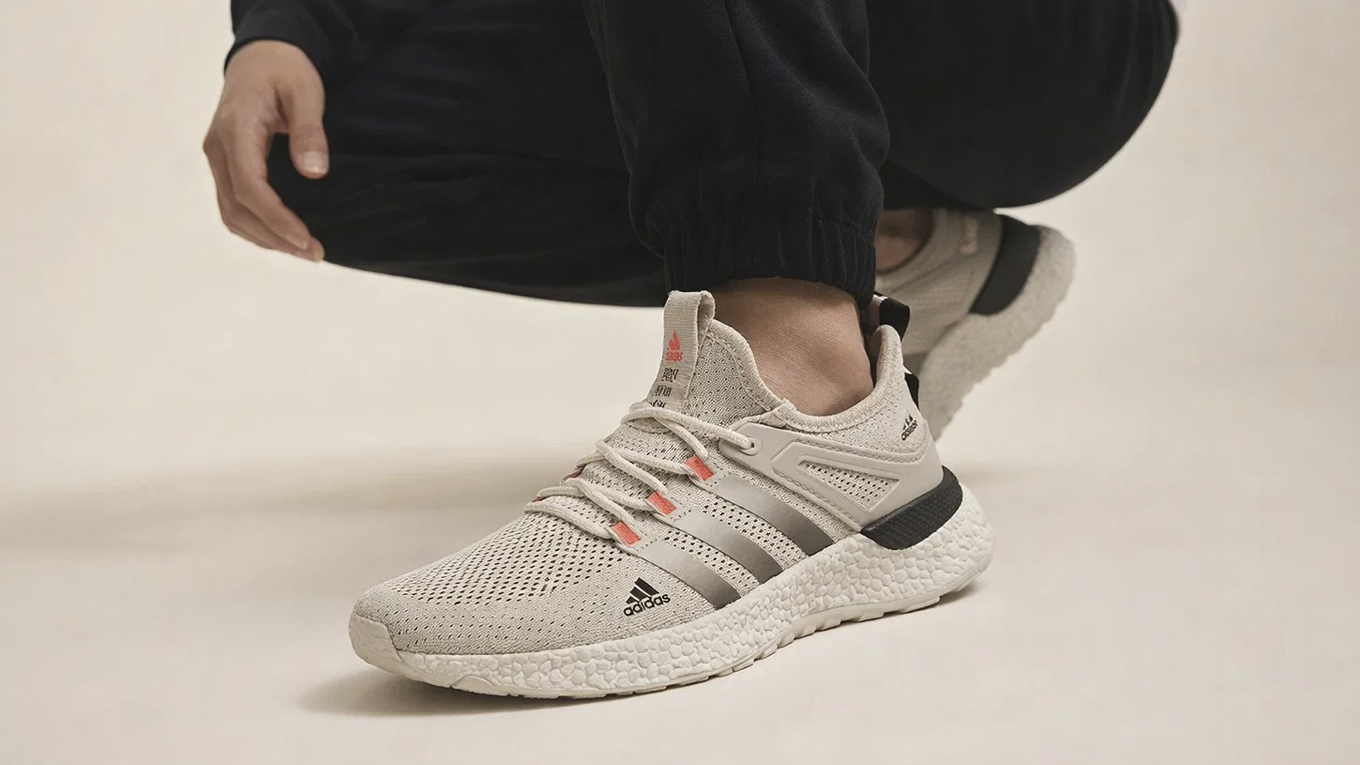 Чем заменить Adidas Yeezy Boost