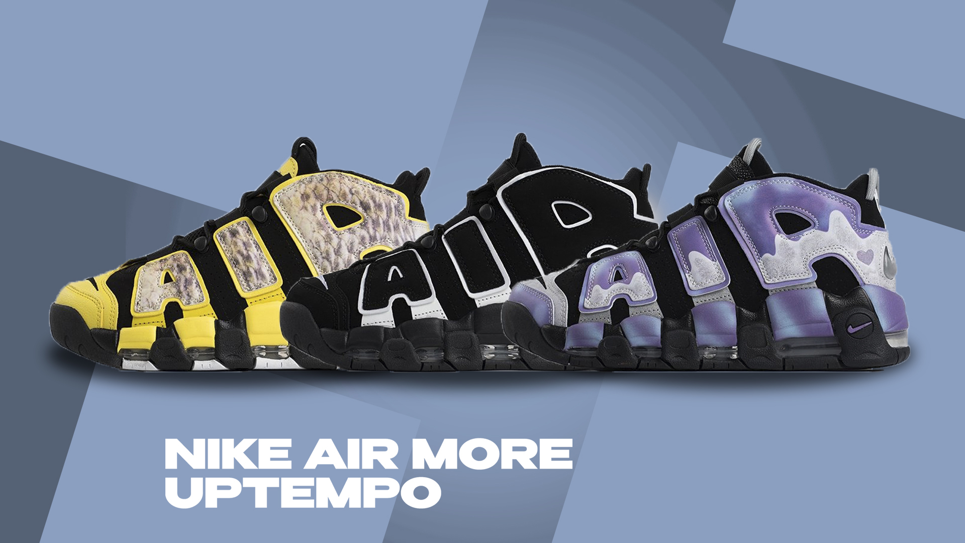 Мощные кроссовки Nike Air More Uptempo: цена за пару