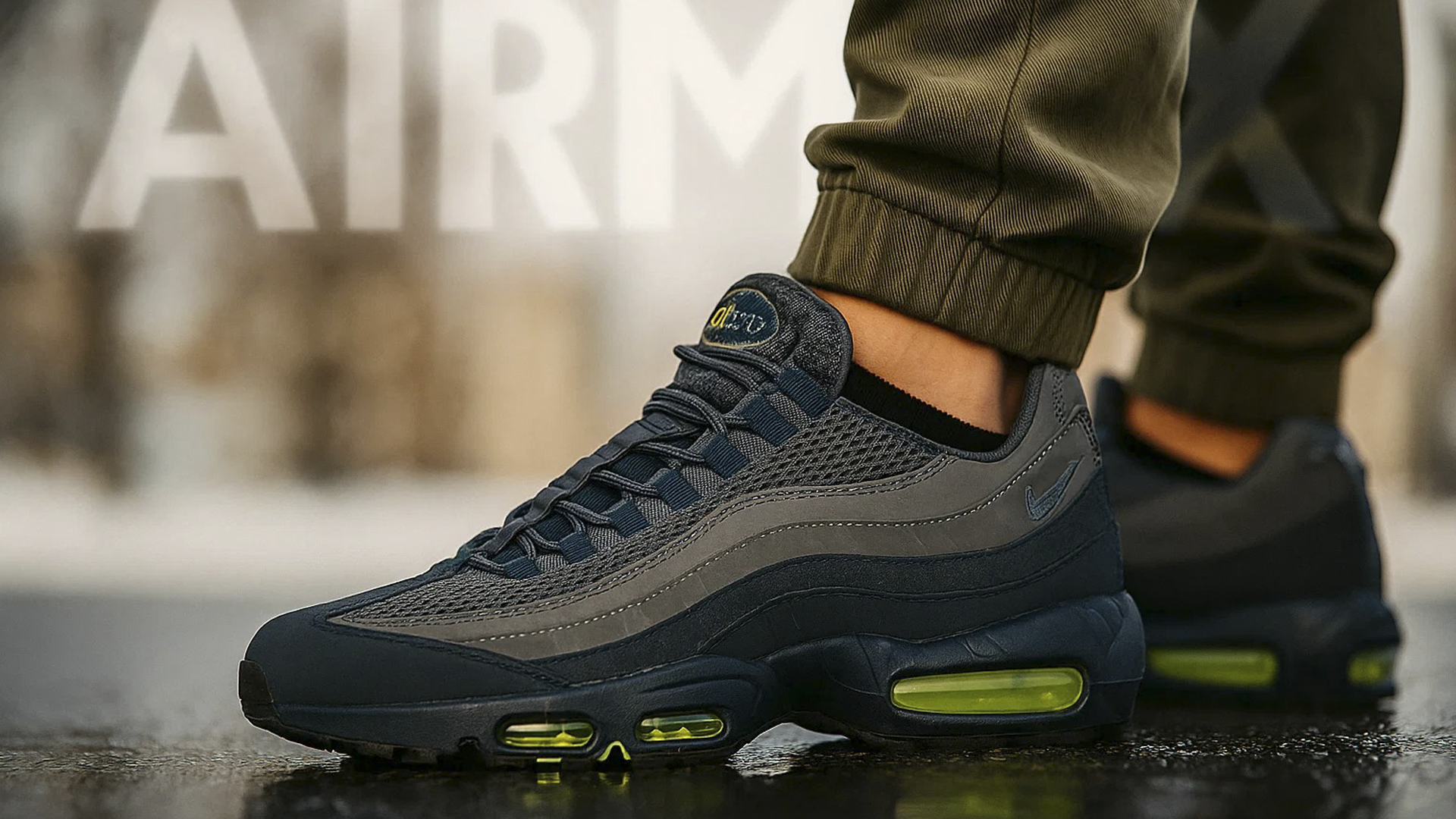 Тренды на Nike Air Max 95 в 2026 году