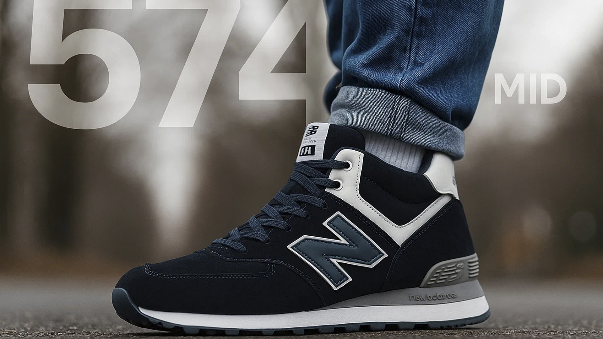 Зимние кроссовки New Balance 574 для мужчин