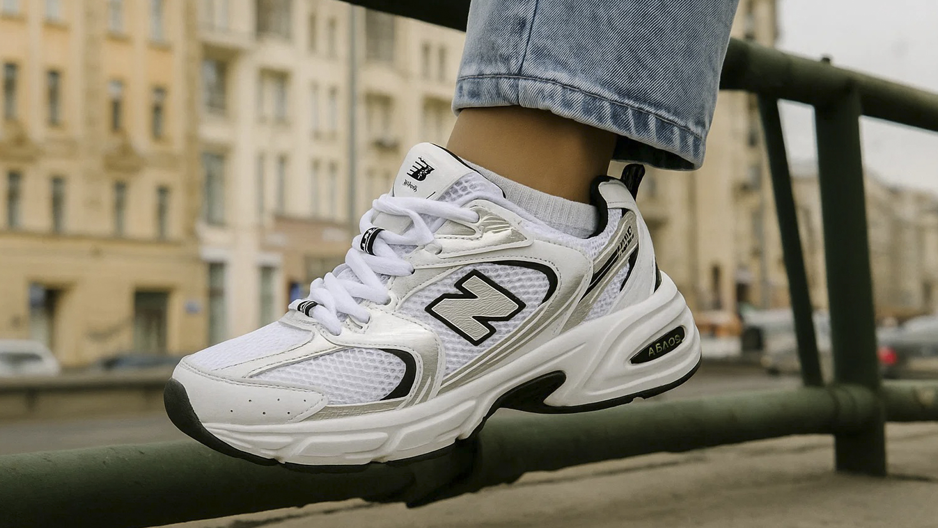 Девушкам на заметку: удобные кроссовки New Balance 530