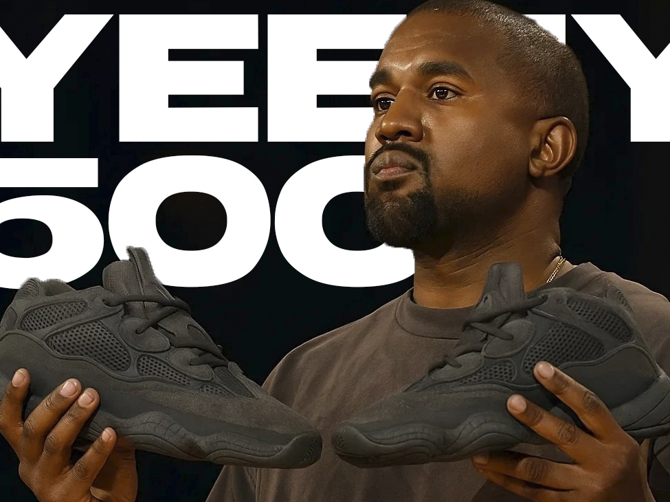 По-настоящему крутые кроссовки Adidas Yeezy 500
