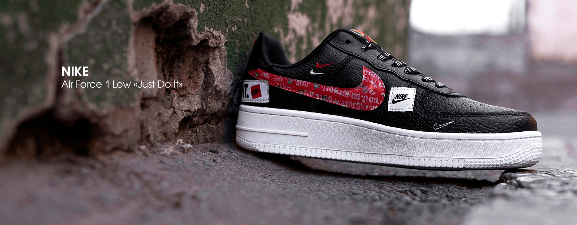 Кроссовки Nike Air Force 1 Low «Just Do It»